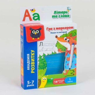 Гр Гра з маркером "Пиши та витирай. Літери та слова" - VT5010-13 "Vladi Toys", 18 карток, маркер