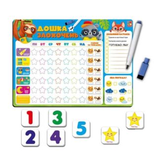 Гр Гра настільна "Магнітна дошка. Дошка заохочень" VT3601-24 "Vladi Toys"