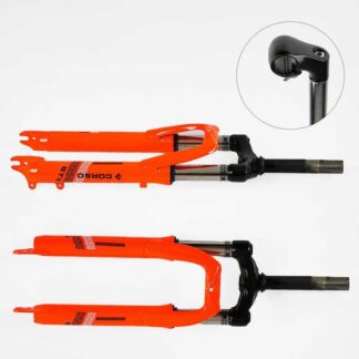 Вилка велосипедна амортизаційна 24`` SK-24520 матеріал сталь, 38мм, під регульваний винос керма,...