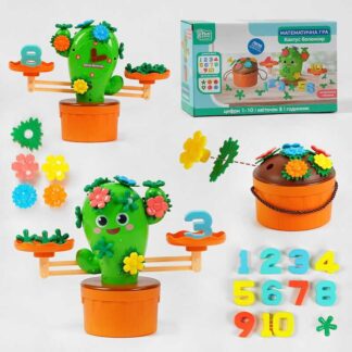 Гр Балансир "Кактус" 60829 "4FUN Game Club", цифри 1-10, квіти, годинник, у коробці