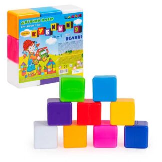 Гр Набор детский "Кубик 9" большой 020 (12) "BAMSIC"
