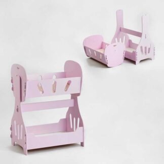 Гр Ліжечко для ляльок, качалка, двоярусне №8005 рожеве "МАСЯ", в коробці
