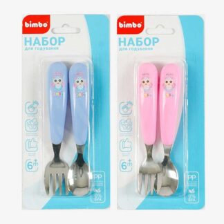 Гр Набор для кормления C 63880 (192) "Bimbo",, на листьях