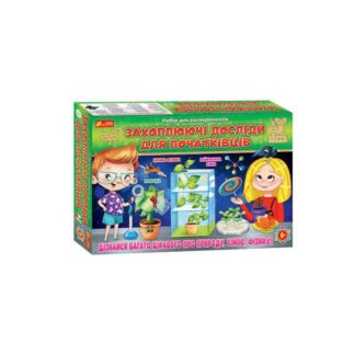 Ор Набор для экспериментов 12114126У "Захватывающие опыты для начинающих" 0389У (6) "Ранок"