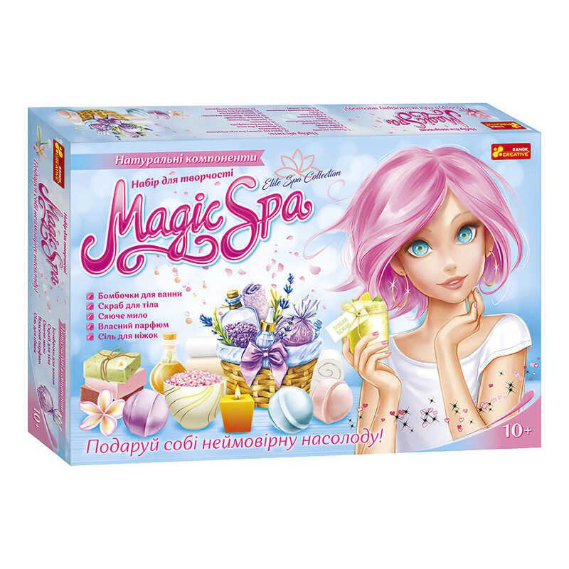 Гр Набір для творчості "Magic SPA XXL" 10100613У / 484366 "Ранок"