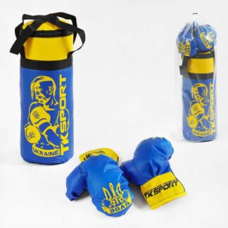 Гр Боксерський набір СЕРЕДНІЙ У24840 , "TK Sport Україна", висота 47 см