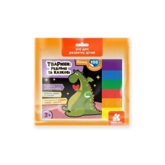 Гр Больше 100 наклеек "Животные: реальные и сказочные" КН1379006У /Укр/ "Кенгуру"