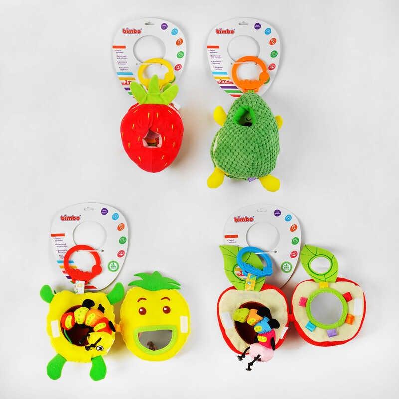 Гр Брязкальце C 55876 "Bimbo", "Фрукти", 4 види, пискавка, шелесткі елементи, в пакеті, ВИДАЄТЬСЯ...