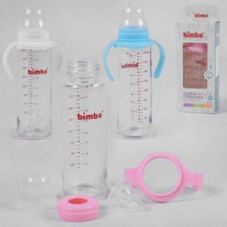 Гр Бутылочка стеклянная 33812 с силиконовой соской, "BIMBO", 240 мл, 3 цвета, 1шт в коробке