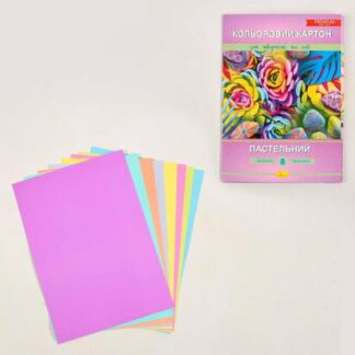 Гр Набор цветного картона "Пастельный" А4, 8 листов ККП-А4-8 / АП-1110 (20) "Апельсин"