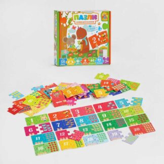 Гр Пазлы "Цифри для малюків" 64575 (18/2) "4FUN Game Club"