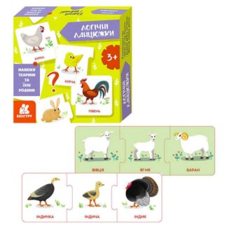 Гр Логічні ланцюжки. Малюки тварини та їхні родини КН1782001У "Кенгуру"