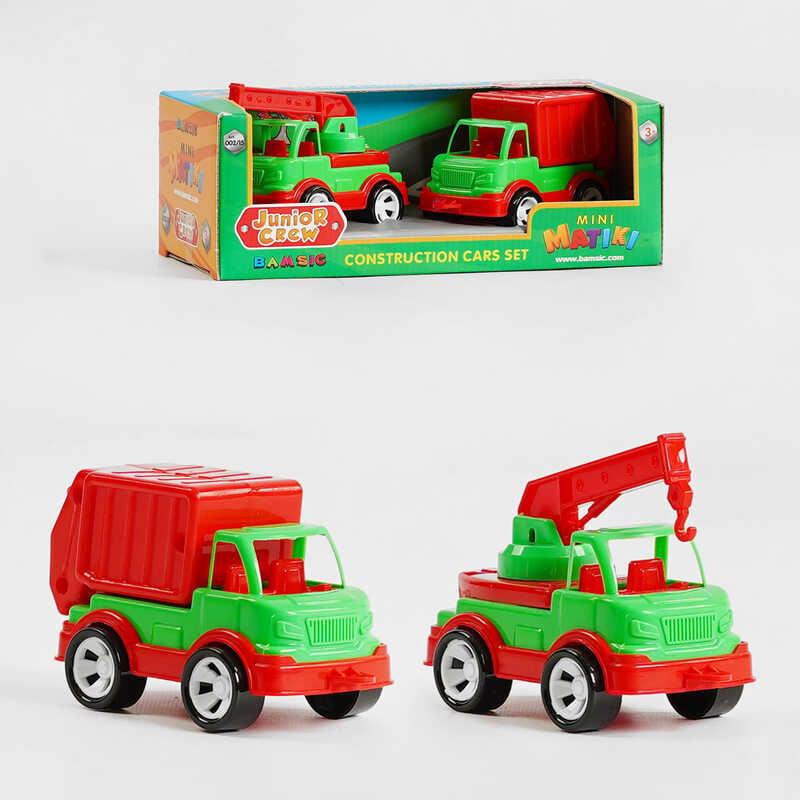 Гр Набор машин "Mini Matiki" (кран,мусоровоз) 002/15 (24) "Bamsic", 2 машинки, в коробке