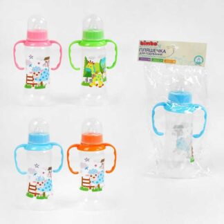 Гр Пляшечка для годування 43878 "BIMBO", 240 мл, 4 кольори, пластик, 1шт в пакеті