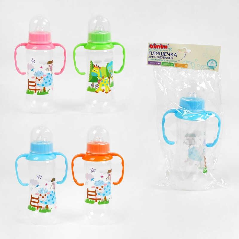 Гр Пляшечка для годування 43878 "BIMBO", 240 мл, 4 кольори, пластик, 1шт в пакеті