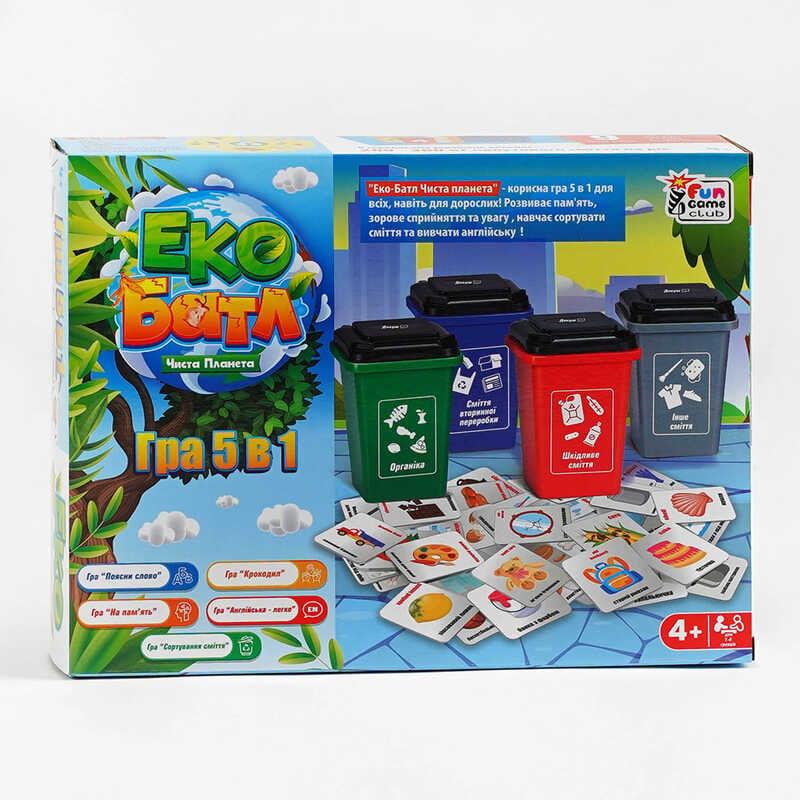 Ор Настольная обучающая игра "Эко Батл. Чистая планета" 25045 (18) "4FUN Game Club", 5 вариантов игры,