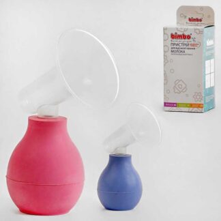Гр Молокоотсос 25148 "BIMBO", 1шт в коробке