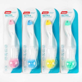 Гр Щітка для миття пляшечок C 63889 "Bimbo", 4 види, на листі, ВИДАЄТЬСЯ ТІЛЬКИ МІКС ВИДІВ