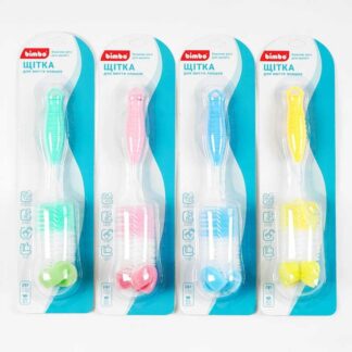 Гр Щітка для миття пляшечок C 63890 "Bimbo", 4 види, з поролоном, на листі, ВИДАЄТЬСЯ ТІЛЬКИ МІКС...