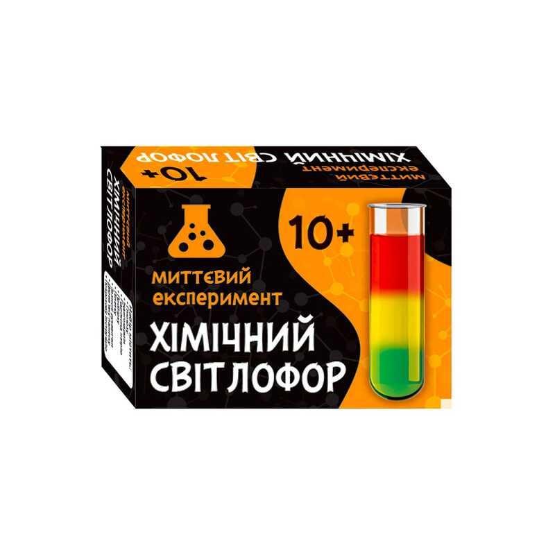 Гр Научная игра "Химический светофор" СЮРПРИЗ 12132055У (160) "Ранок"