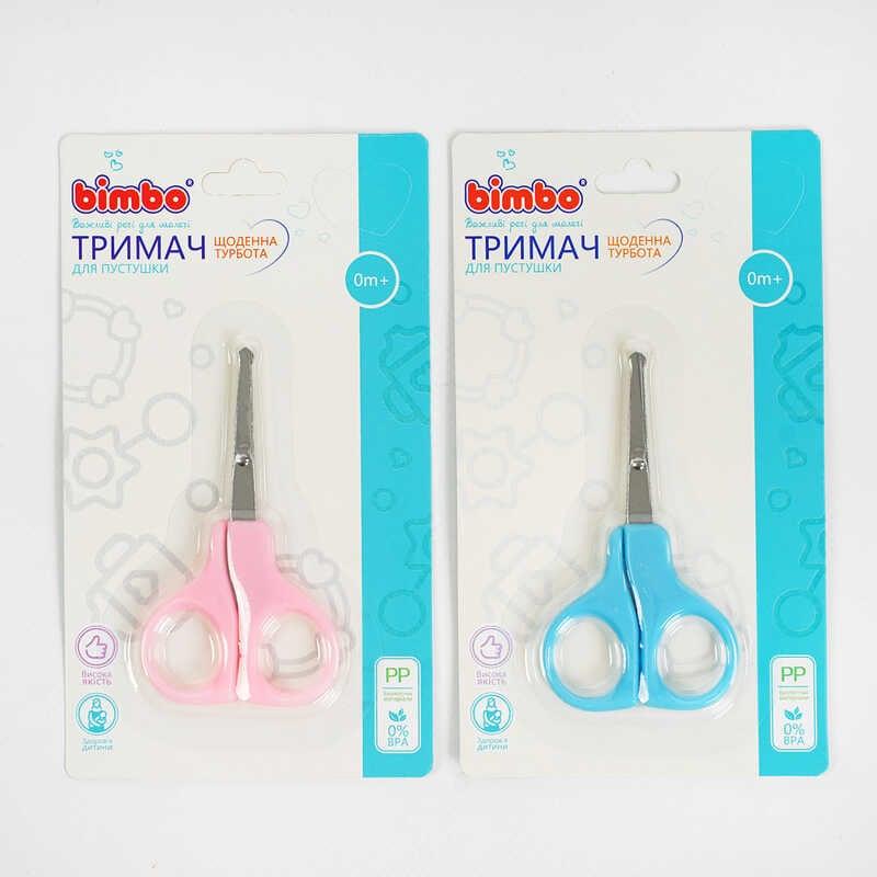 Гр Ножницы 63527 (288) "Bimbo", на листьях