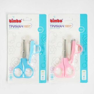 Гр Ножницы 77250 (288) "Bimbo", щипцы, на листьях