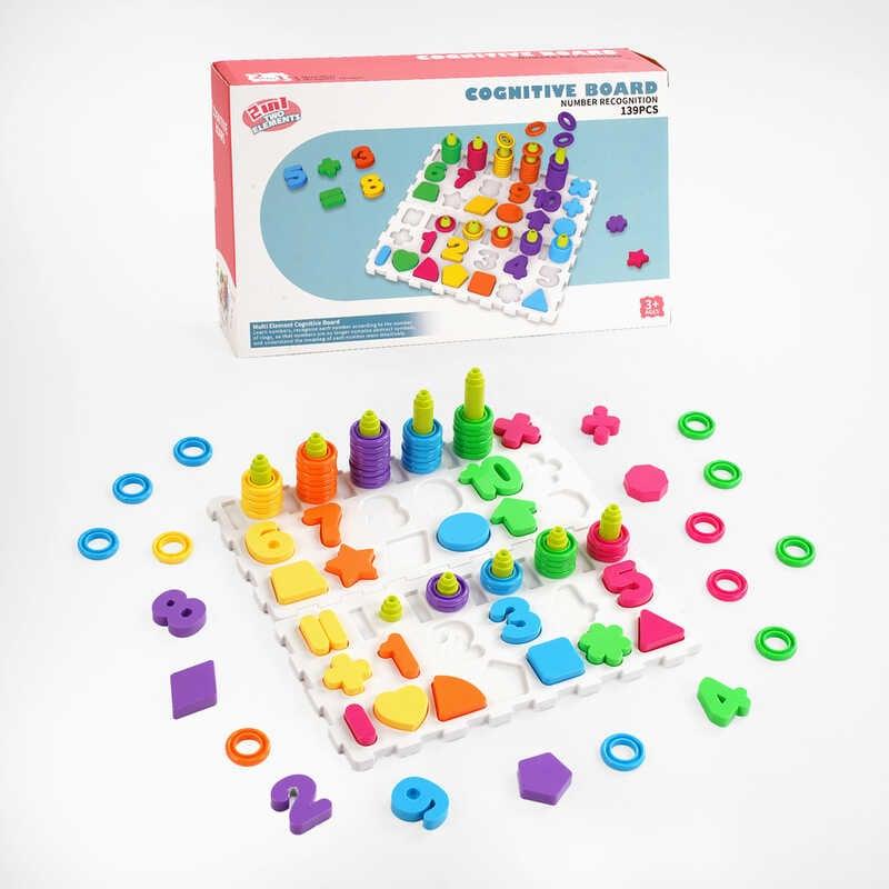 Гра DF 78 139 елементів, 3 види елементів, в коробці