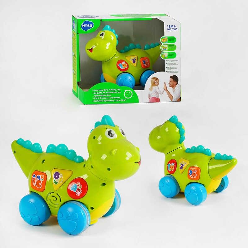 Динозаврик 6105 "Huile Toys", їздить, розмовляє англійською мовою, програє мелодії та звуки, з пі...