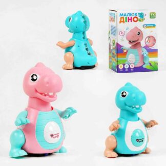 Динозаврик музичний 21591 "TK Group", 2 види, ОЗВУЧ. УКРАЇНСЬКОЮ МОВОЮ, співає, підсвічування, ру...
