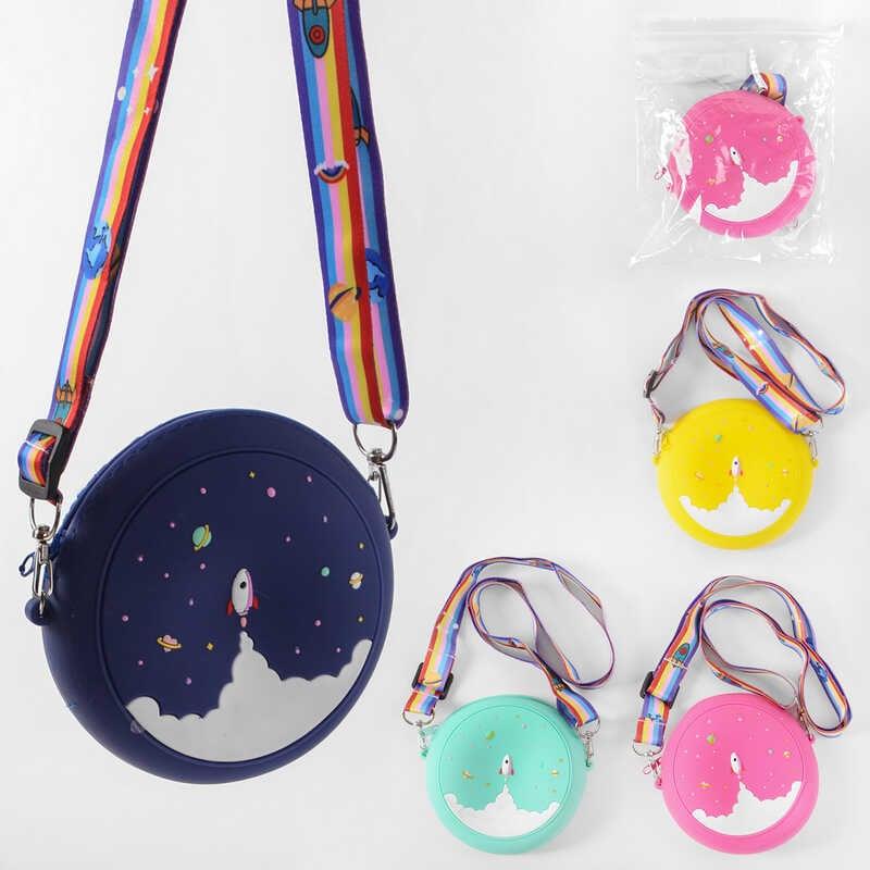 Дитяча сумочка C 50143 "Ракета", 4 кольори, на змійці, 1 відділення, регульована ручка, ВИДАЄТЬСЯ...