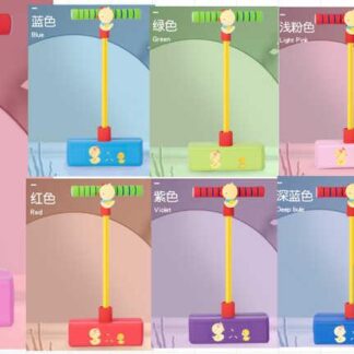 Дитячий джампінг C 67938 підсвічування, пискавка, в пакеті, ВИДАЄТЬСЯ ТІЛЬКИ МІКС ВИДІВ