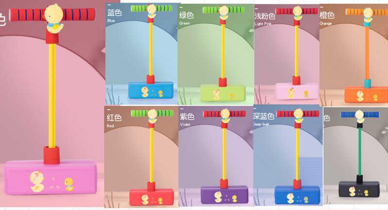 Дитячий джампінг C 67938 підсвічування, пискавка, в пакеті, ВИДАЄТЬСЯ ТІЛЬКИ МІКС ВИДІВ