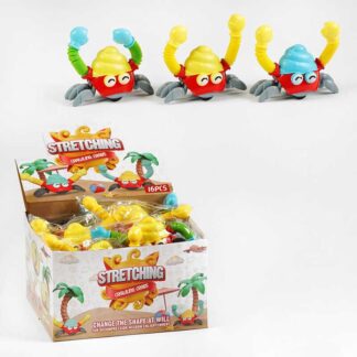 Гра антистрес 162 "Краб", інерція, гофрована трубка, підсвічування, ЦІНА ЗА 16 ШТУК В БЛОЦІ