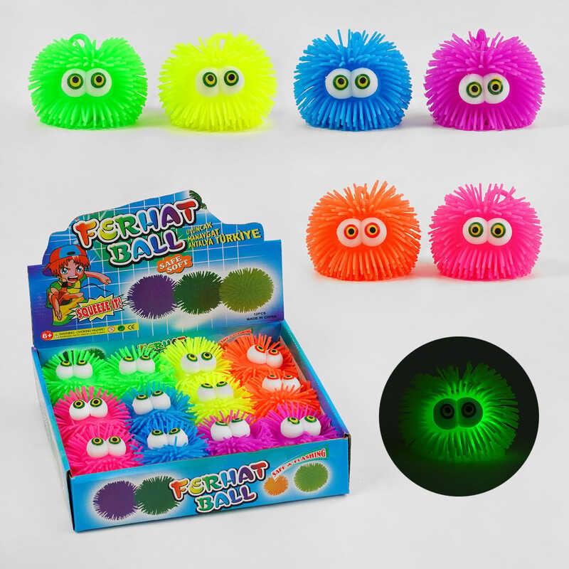 Гра антистрес C 60453 ЦІНА ЗА 12 ШТУК В БЛОЦІ, окастик, підсвічування