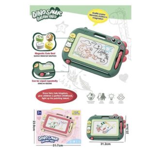 Дошка для малювання QS 28002-1 колір-ЗЕЛЕНИЙ “Динозавр”, магнітна, кольорова, 4 штампи, у коробці