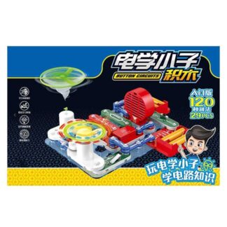 Електронний конструктор 120 29 елементів, підсвічування, вентилятор, запускач, в коробці