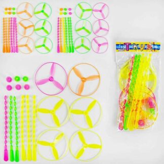 Запускач 1122-24 6 кілець, в пакеті