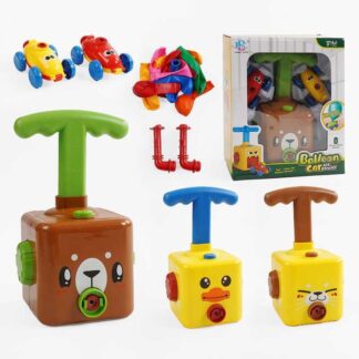 Запускач з повітряними кульками KB 133-5 /4/3 3 види, механічний, 2 варіанти гри, 2 машинки, 10 к...