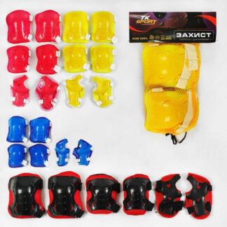 Захист C 64611 "TK Sport", 4 кольори, налокітники, наколінники, зап`ястя, у сітці, ВИДАЄТЬСЯ ТІЛЬ...