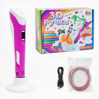 Гр Ручка 3D 74328 "4FUN Game Club", USB-кабель живлення, в коробці