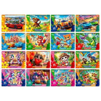 Гр Пазли 60 ел. максі с.11 Mx60-11-01,02,03,04...16 ВИДАЄТЬСЯ МІКС ВИДІВ "Danko Toys"