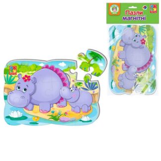 Пазлы на магните А5 "Бегемотики" - VT3205-76