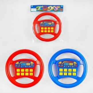 Кермо 1899 звукові ефекти, 2 кольори, в пакеті