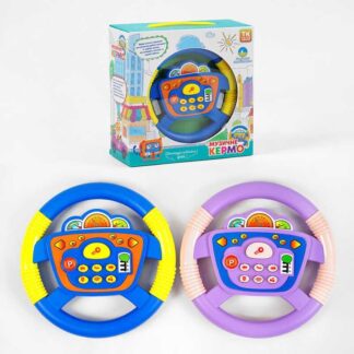 Кермо музичне 34814 "TK Group", 2 кольори, ОЗВУЧ. УКРАЇНСЬКОЮ МОВОЮ, 7 кнопок, пісеньки та вірші,...