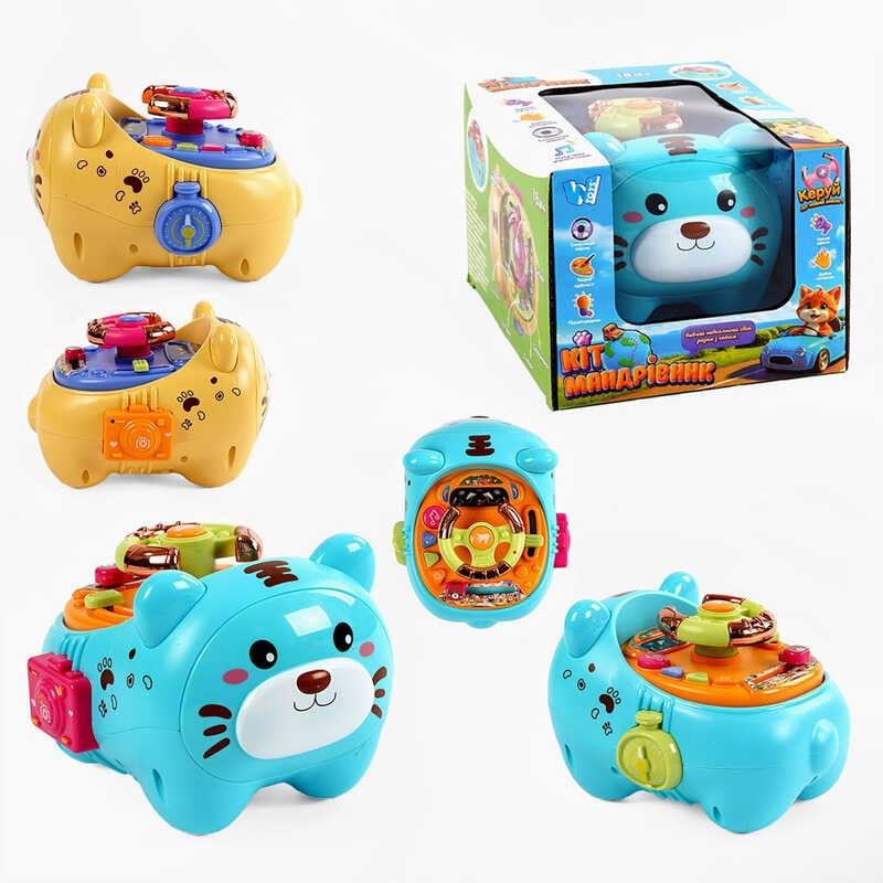 Кермо “Кіт-мандрівник” 10749 "WToys", ОЗВУЧУВАННЯ УКРАЇНСЬКОЮ МОВОЮ, казки, загадки, скоромовки,...