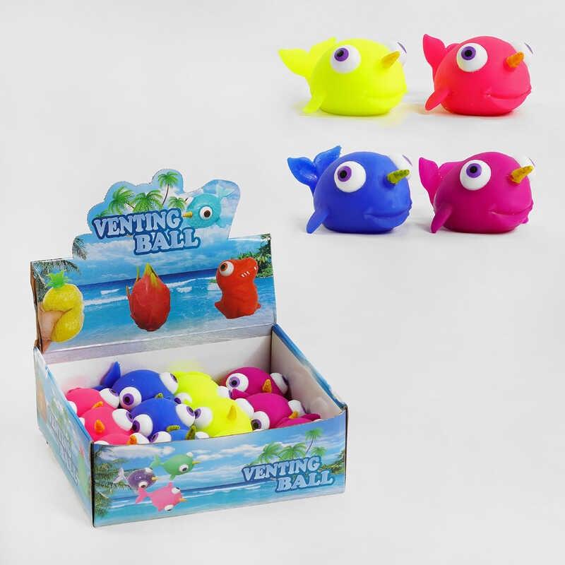 Гра антистрес M 44889 ЦІНА ЗА 12 ШТУК У БЛОЦІ, "Рибка", піна