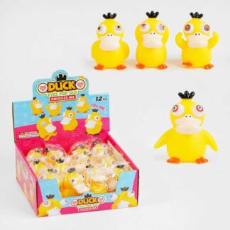 Гра антистрес С 61124 каченя, ЦІНА ЗА 12 ШТУК В БЛОЦІ