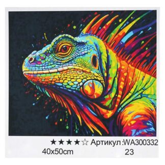 Картина за номерами WA 300332 "WToys", 40х50 см, в коробці
