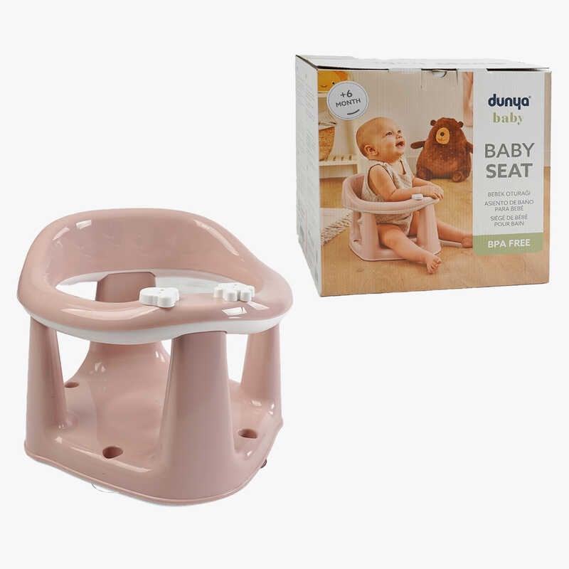 Гр Сидіння для ванни 11121 Штрих=60328 КОЛІР РОЖЕВИЙ, в коробці