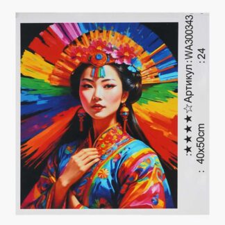 Картина за номерами WA 300343 "WToys", 40х50 см, в коробці